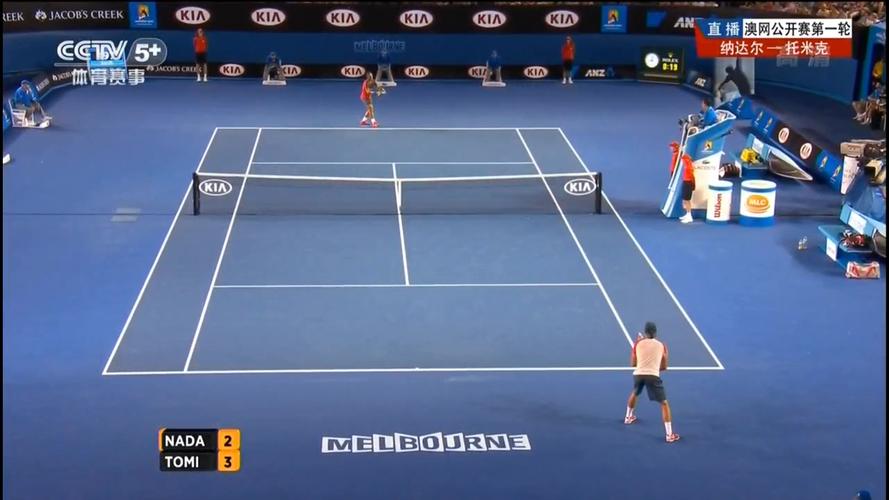 360体育直播网球视频